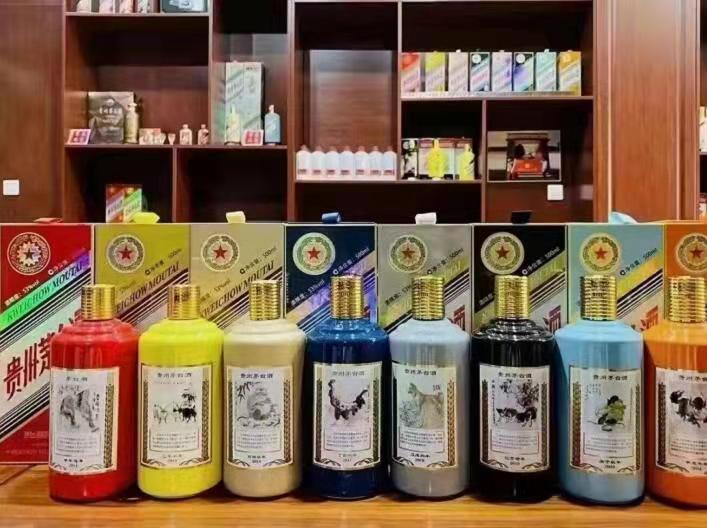 酉阳名酒鉴定部分方法