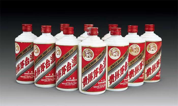 酉阳茅台酒回收